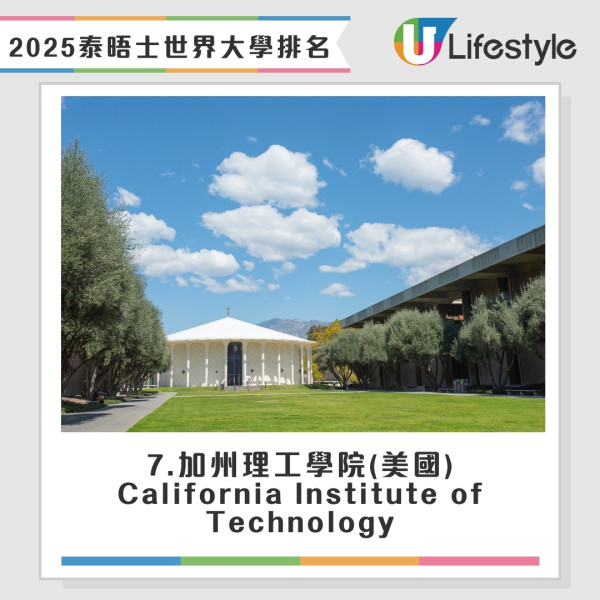 全球英文水平國家排行出爐！香港人英語程度大跌！這國家亞洲第一 