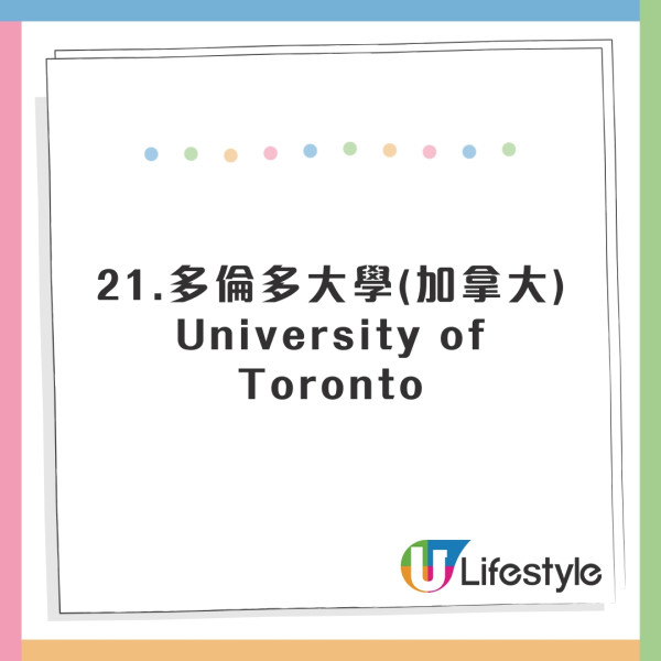 全球英文水平國家排行出爐！香港人英語程度大跌！這國家亞洲第一 