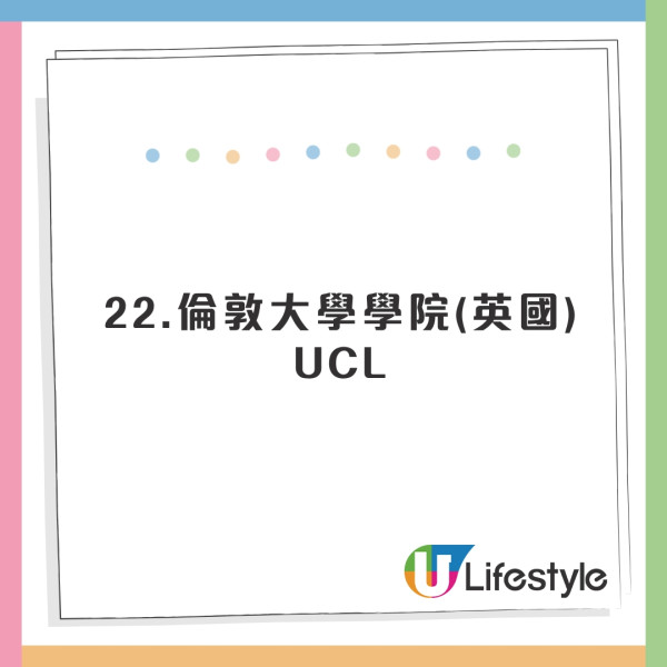 全球英文水平國家排行出爐！香港人英語程度大跌！這國家亞洲第一 