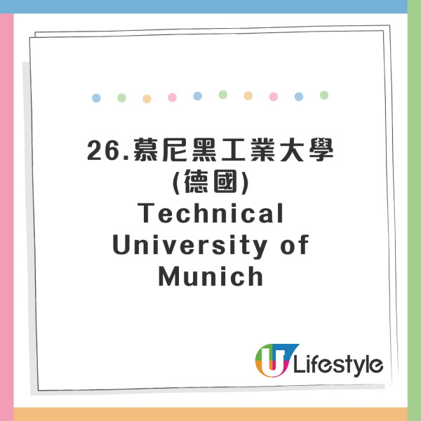 全球英文水平國家排行出爐！香港人英語程度大跌！這國家亞洲第一 