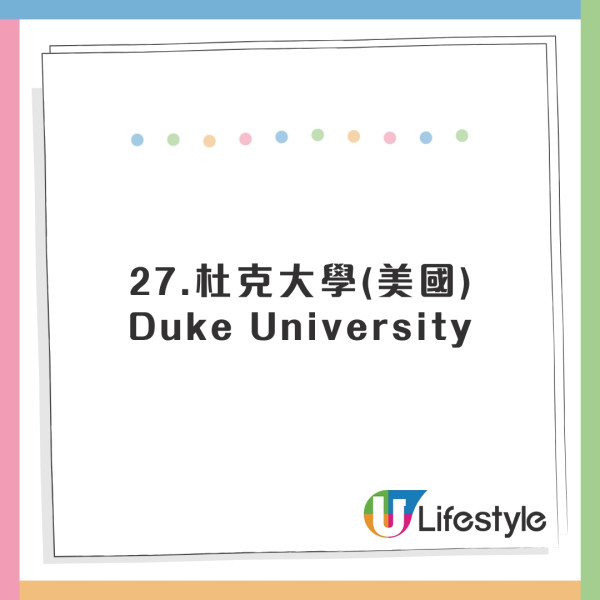 全球英文水平國家排行出爐！香港人英語程度大跌！這國家亞洲第一 