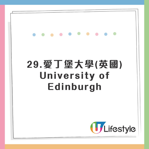 全球英文水平國家排行出爐！香港人英語程度大跌！這國家亞洲第一 