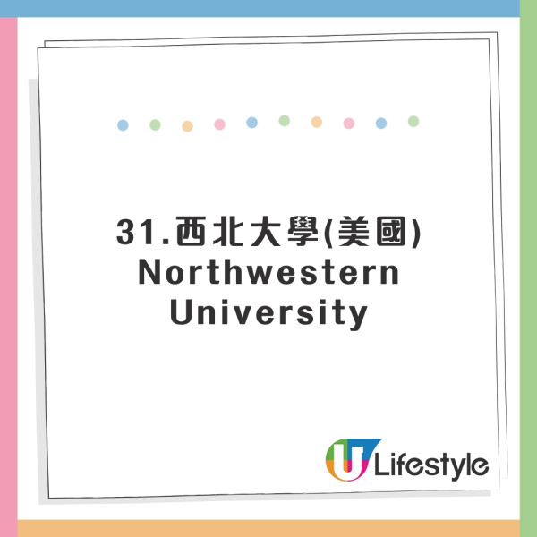 全球英文水平國家排行出爐！香港人英語程度大跌！這國家亞洲第一 