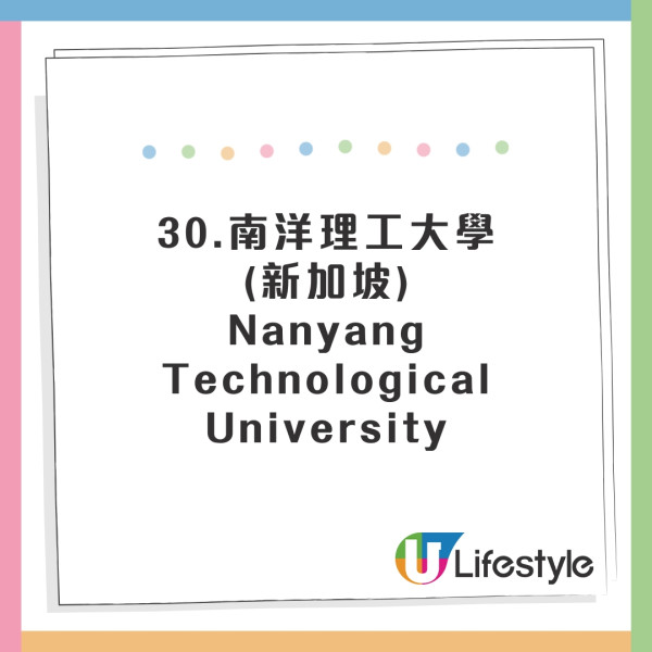 全球英文水平國家排行出爐！香港人英語程度大跌！這國家亞洲第一 