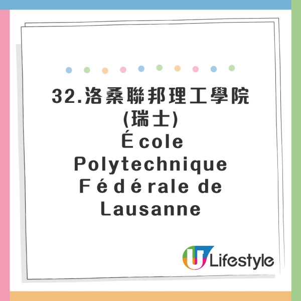 全球英文水平國家排行出爐！香港人英語程度大跌！這國家亞洲第一 