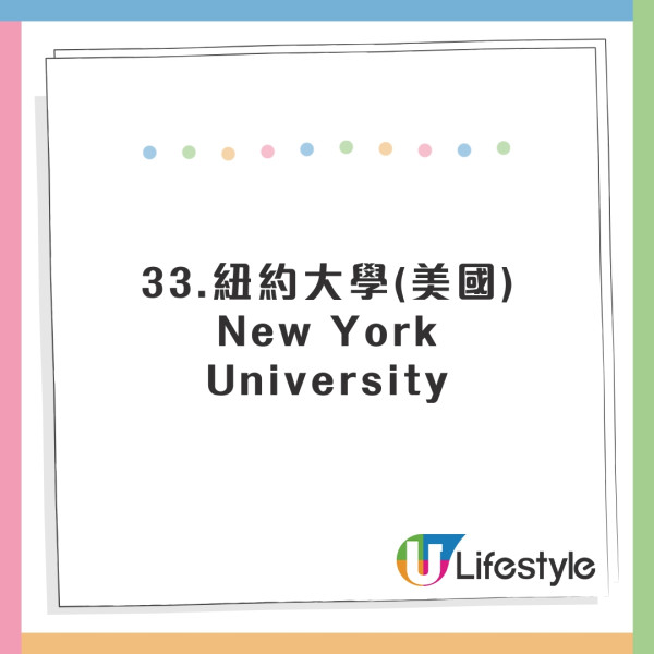 全球英文水平國家排行出爐！香港人英語程度大跌！這國家亞洲第一 