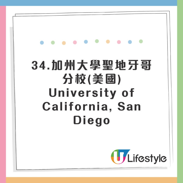 全球英文水平國家排行出爐！香港人英語程度大跌！這國家亞洲第一 