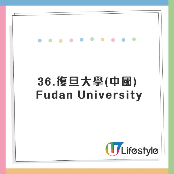 全球英文水平國家排行出爐！香港人英語程度大跌！這國家亞洲第一 