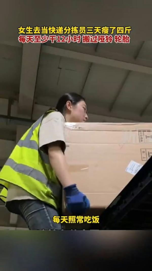 北上注意｜深圳爆發諾如病毒！腹瀉/嘔吐/發燒傳染性極強！1種場所1活動最危險 