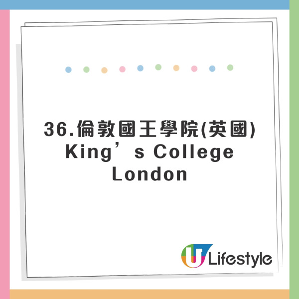 全球英文水平國家排行出爐！香港人英語程度大跌！這國家亞洲第一 