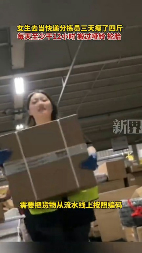 北上注意｜深圳爆發諾如病毒！腹瀉/嘔吐/發燒傳染性極強！1種場所1活動最危險 