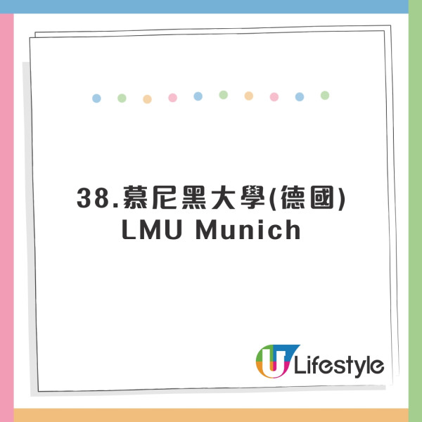 全球英文水平國家排行出爐！香港人英語程度大跌！這國家亞洲第一 