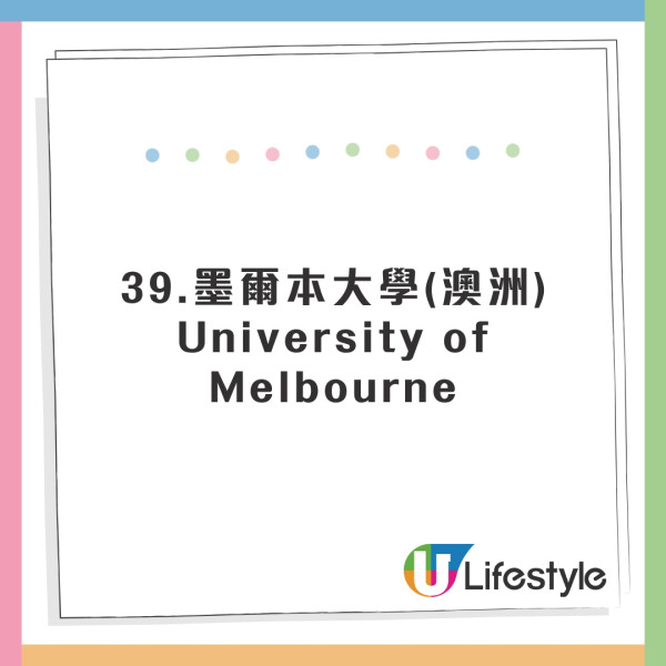 全球英文水平國家排行出爐！香港人英語程度大跌！這國家亞洲第一 