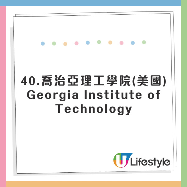 全球英文水平國家排行出爐！香港人英語程度大跌！這國家亞洲第一 