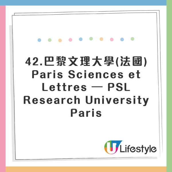 全球英文水平國家排行出爐！香港人英語程度大跌！這國家亞洲第一 