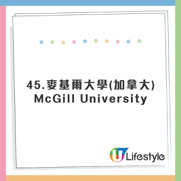 全球英文水平國家排行出爐！香港人英語程度大跌！這國家亞洲第一 