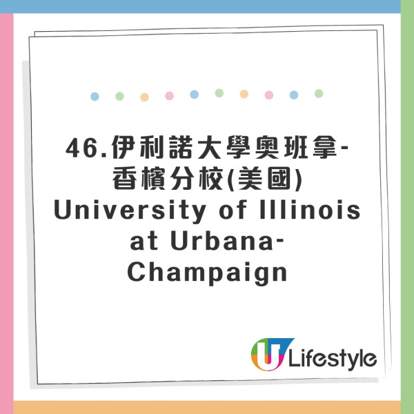 全球英文水平國家排行出爐！香港人英語程度大跌！這國家亞洲第一 
