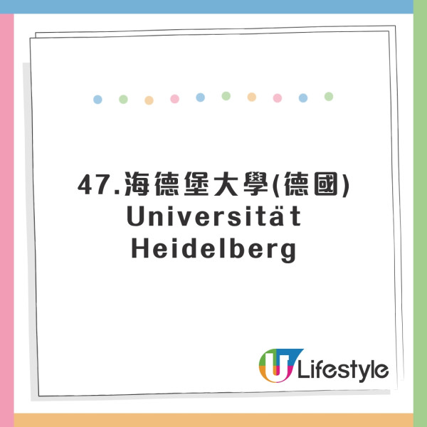 全球英文水平國家排行出爐！香港人英語程度大跌！這國家亞洲第一 