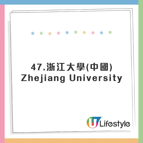 全球英文水平國家排行出爐！香港人英語程度大跌！這國家亞洲第一 