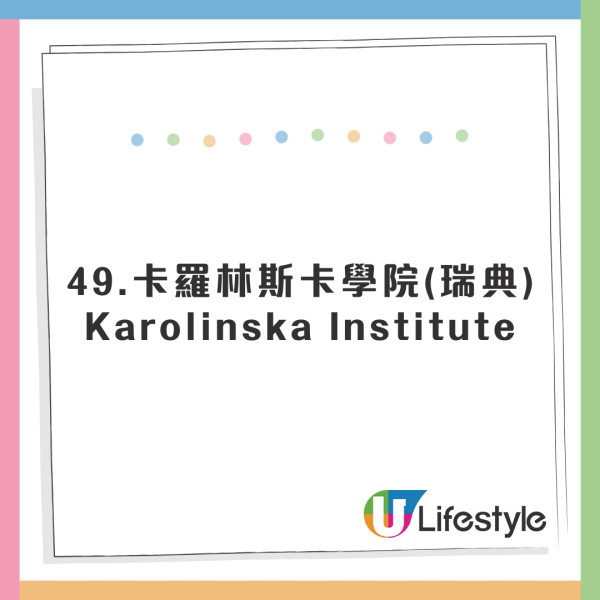 全球英文水平國家排行出爐！香港人英語程度大跌！這國家亞洲第一 