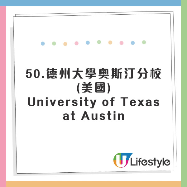 全球英文水平國家排行出爐！香港人英語程度大跌！這國家亞洲第一 