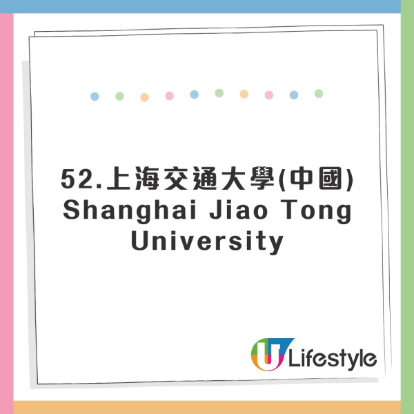 全球英文水平國家排行出爐！香港人英語程度大跌！這國家亞洲第一 