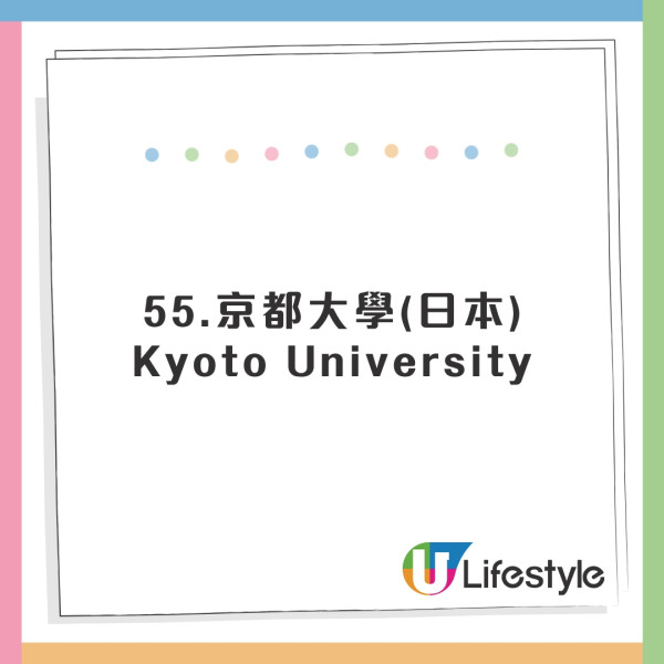 全球英文水平國家排行出爐！香港人英語程度大跌！這國家亞洲第一 