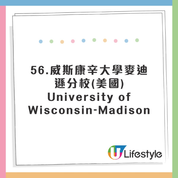 全球英文水平國家排行出爐！香港人英語程度大跌！這國家亞洲第一 