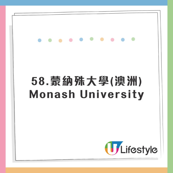 全球英文水平國家排行出爐！香港人英語程度大跌！這國家亞洲第一 