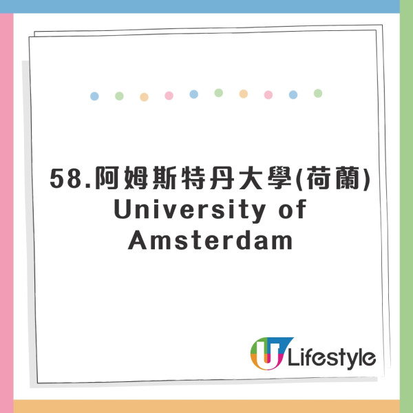 全球英文水平國家排行出爐！香港人英語程度大跌！這國家亞洲第一 