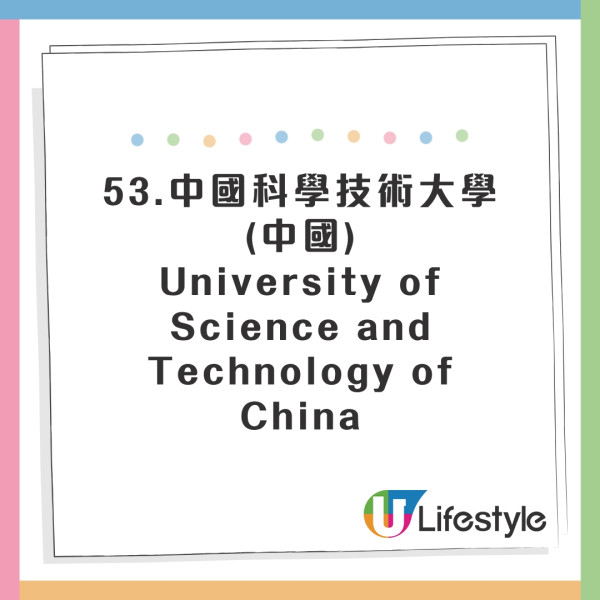 全球英文水平國家排行出爐！香港人英語程度大跌！這國家亞洲第一 