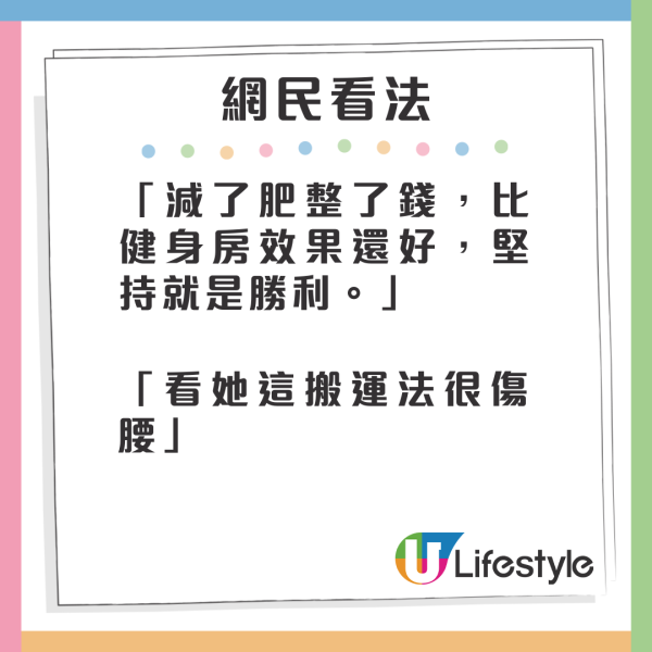 北上注意｜深圳爆發諾如病毒！腹瀉/嘔吐/發燒傳染性極強！1種場所1活動最危險 