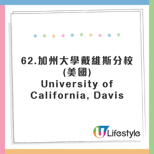 全球英文水平國家排行出爐！香港人英語程度大跌！這國家亞洲第一 