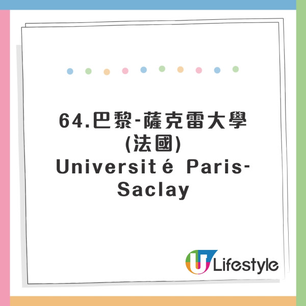 全球英文水平國家排行出爐！香港人英語程度大跌！這國家亞洲第一 