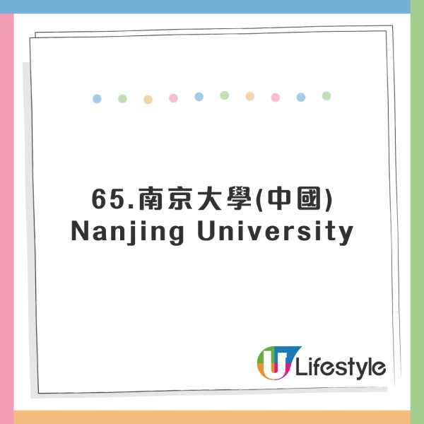 全球英文水平國家排行出爐！香港人英語程度大跌！這國家亞洲第一 