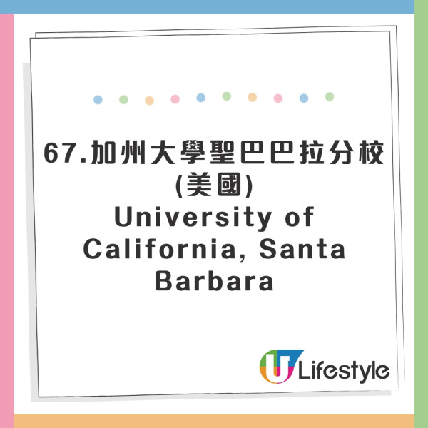 全球英文水平國家排行出爐！香港人英語程度大跌！這國家亞洲第一 