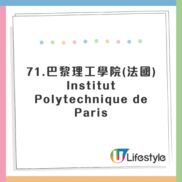 全球英文水平國家排行出爐！香港人英語程度大跌！這國家亞洲第一 