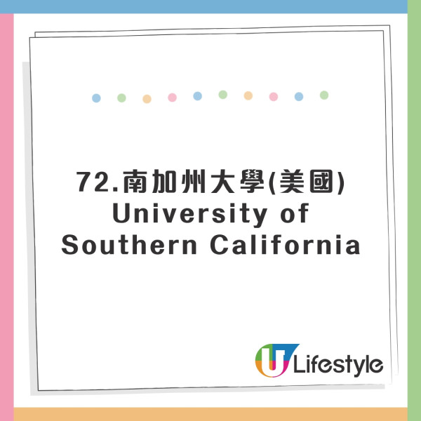 全球英文水平國家排行出爐！香港人英語程度大跌！這國家亞洲第一 