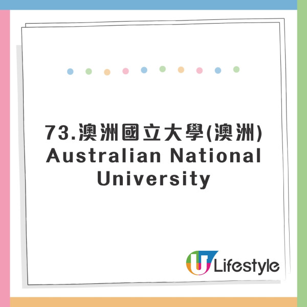 全球英文水平國家排行出爐！香港人英語程度大跌！這國家亞洲第一 