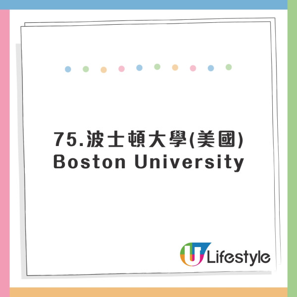 全球英文水平國家排行出爐！香港人英語程度大跌！這國家亞洲第一 