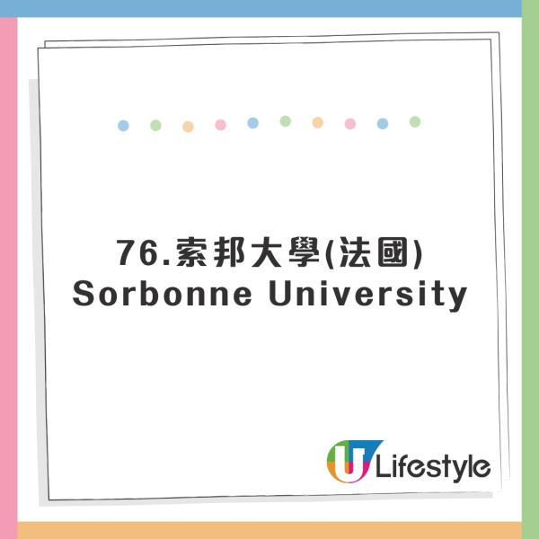 全球英文水平國家排行出爐！香港人英語程度大跌！這國家亞洲第一 