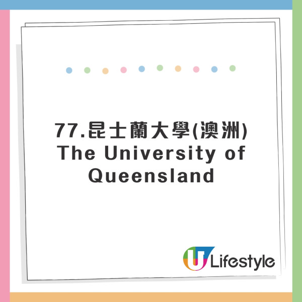 全球英文水平國家排行出爐！香港人英語程度大跌！這國家亞洲第一 
