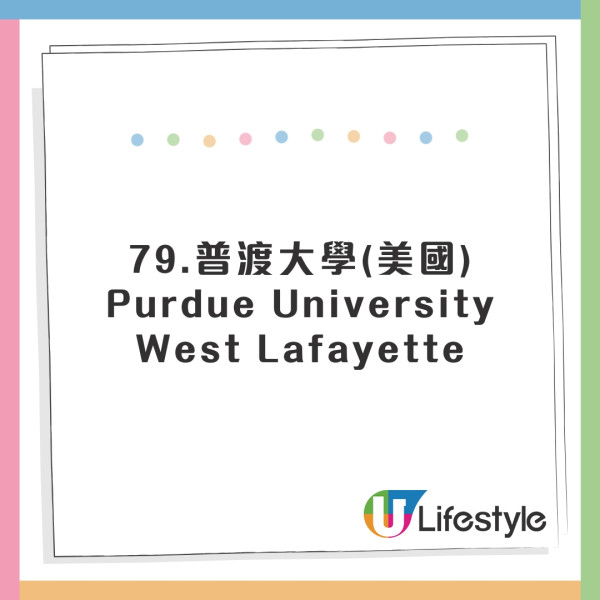 全球英文水平國家排行出爐！香港人英語程度大跌！這國家亞洲第一 