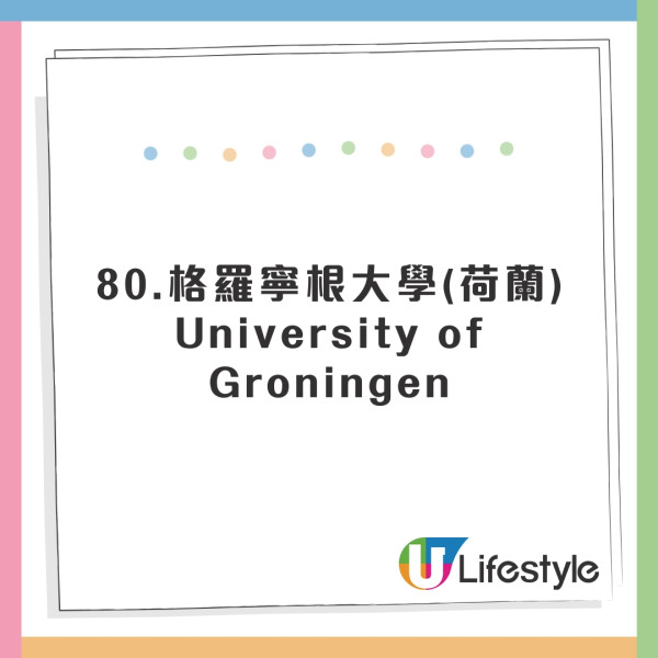 全球英文水平國家排行出爐！香港人英語程度大跌！這國家亞洲第一 