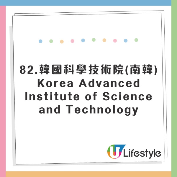 全球英文水平國家排行出爐！香港人英語程度大跌！這國家亞洲第一 
