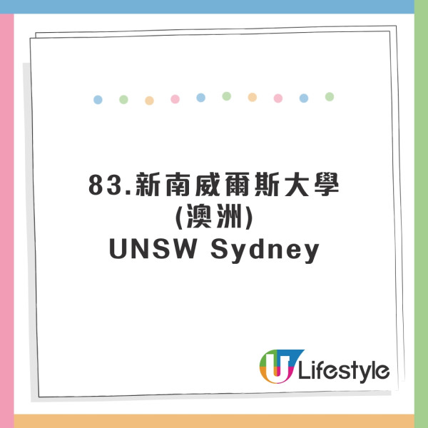 全球英文水平國家排行出爐！香港人英語程度大跌！這國家亞洲第一 