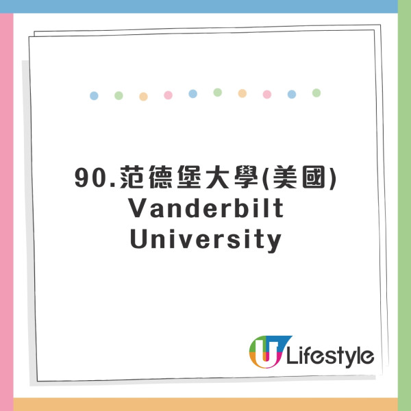 全球英文水平國家排行出爐！香港人英語程度大跌！這國家亞洲第一 