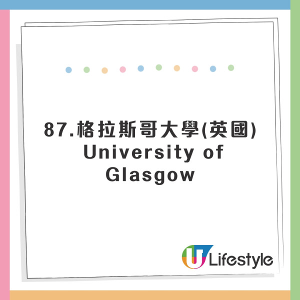 全球英文水平國家排行出爐！香港人英語程度大跌！這國家亞洲第一 
