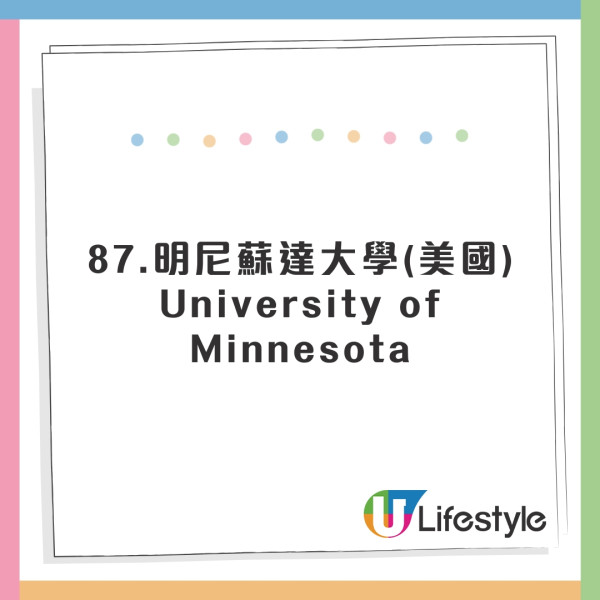 全球英文水平國家排行出爐！香港人英語程度大跌！這國家亞洲第一 