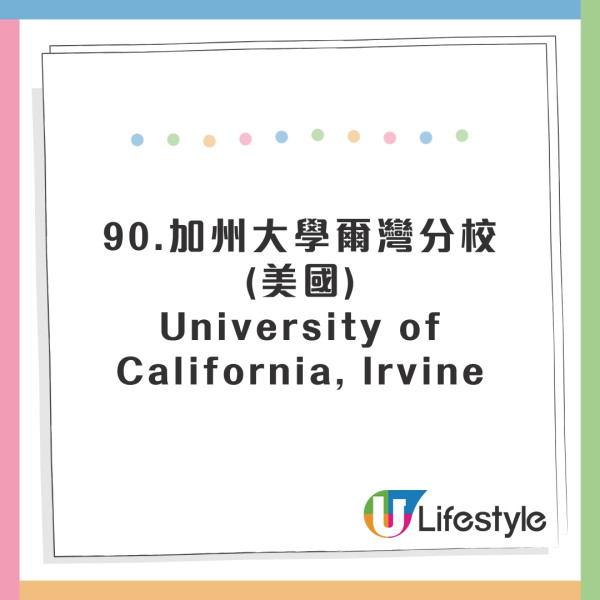 全球英文水平國家排行出爐！香港人英語程度大跌！這國家亞洲第一 